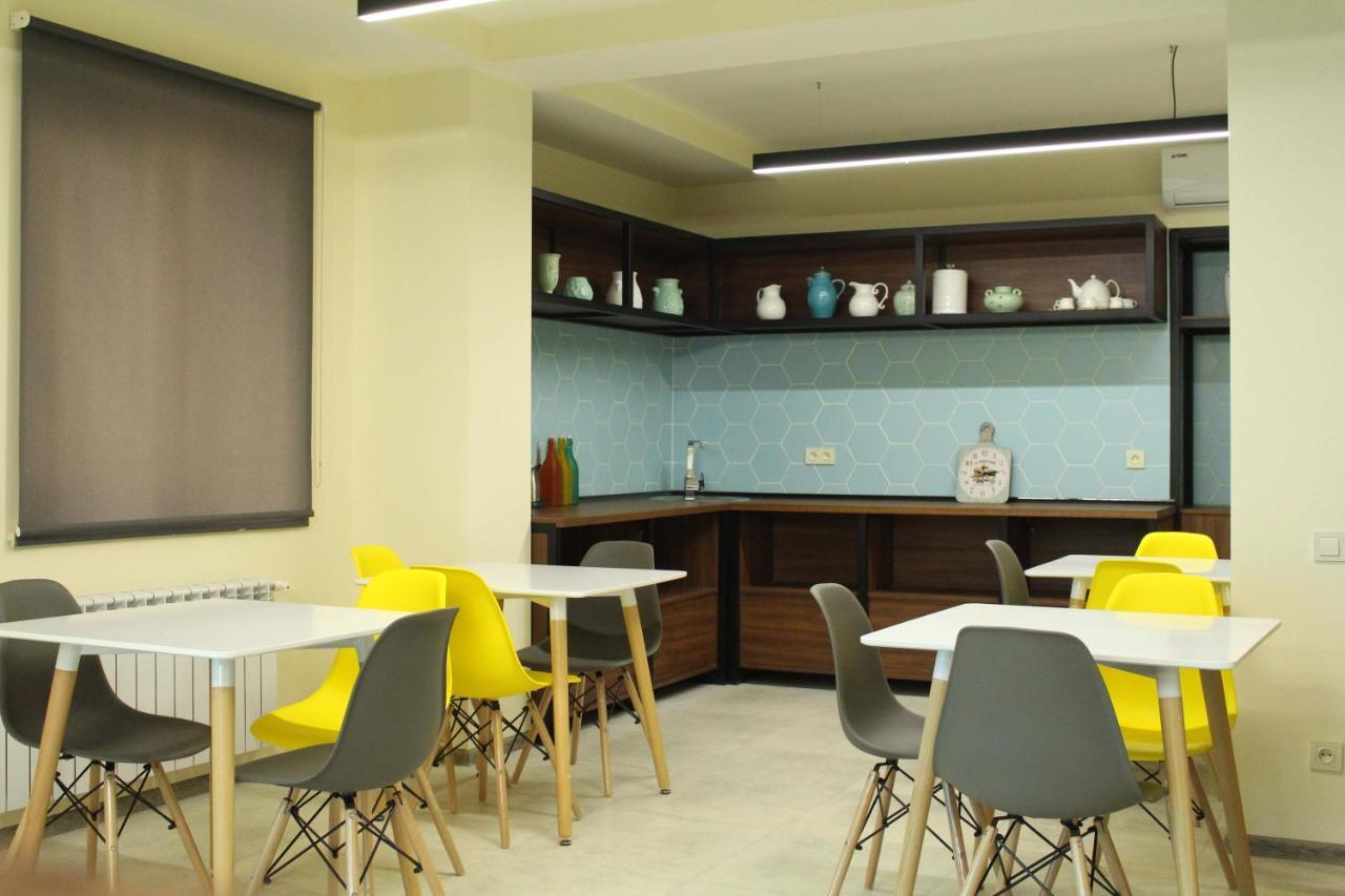 Mandarin Hotel Yerevan Exterior photo