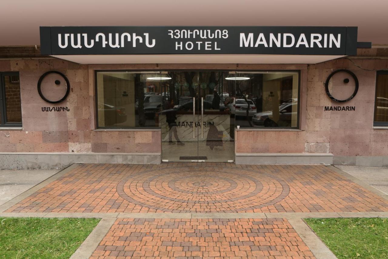 Mandarin Hotel Yerevan Exterior photo